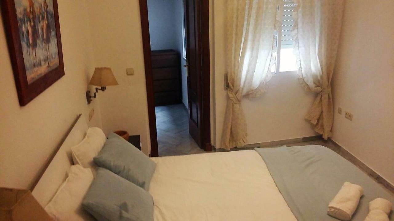 El Centro De Jerez A Tu Alcance Appartement
